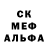 Метадон мёд SweetMax