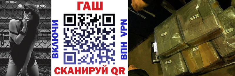 ГАШИШ 40% ТГК  Суровикино 