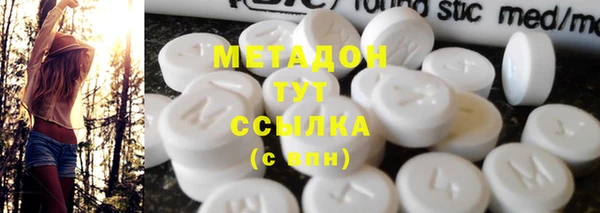 гашик Алзамай