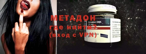 ALPHA-PVP Алексеевка