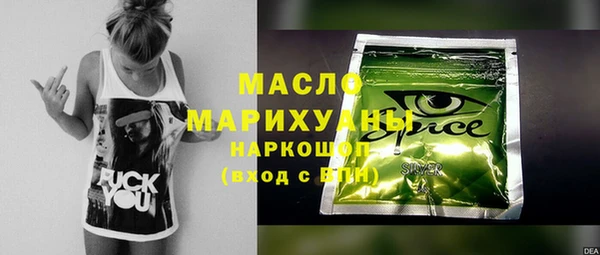 ALPHA-PVP Алексеевка