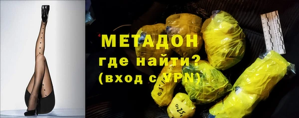 гашик Алзамай