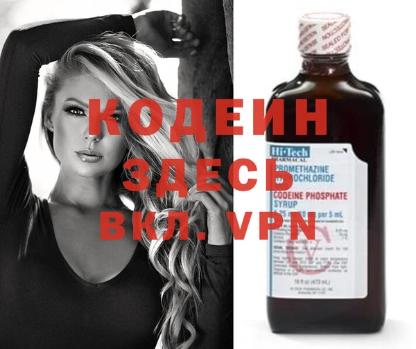МДПВ Алексин
