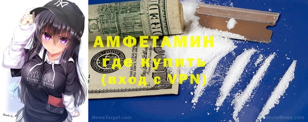 гашик Алзамай