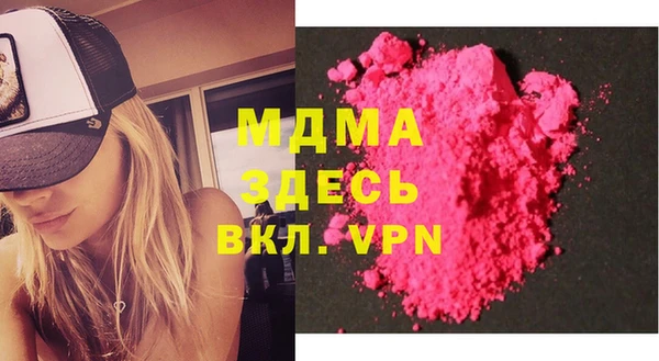 МДПВ Алексин