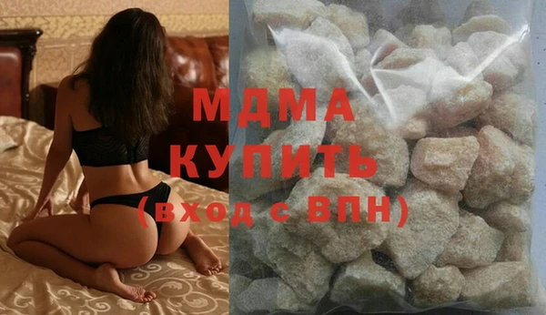 гашик Алзамай