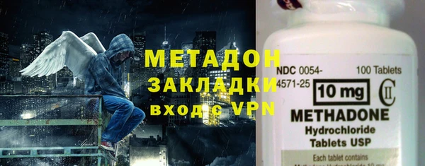 гашик Алзамай