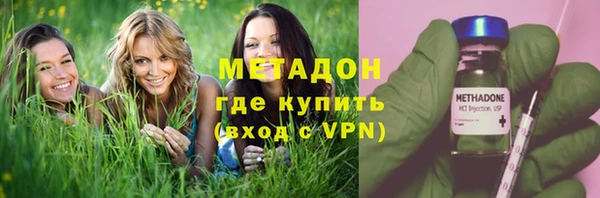 ALPHA-PVP Алексеевка