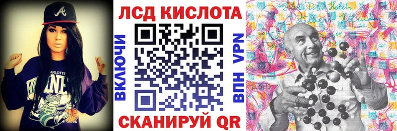 цена наркотик Суровикино МЕГА ССЫЛКА Марки NBOMe 1,5мг