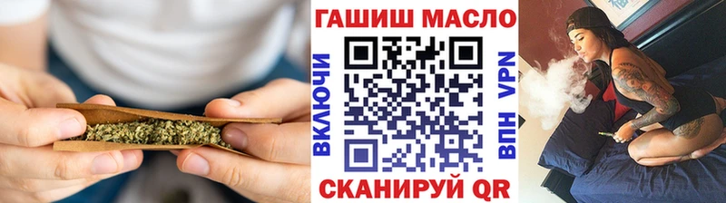 где продают наркотики  Суровикино  ТГК THC oil 