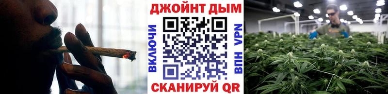это телеграм  Суровикино  Шишки марихуана MAZAR 